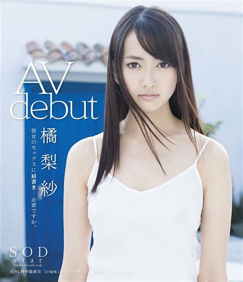 av jav online|RJav .